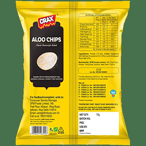Homestyle Aloo Chips - Classic Salted Ideal For Fasting