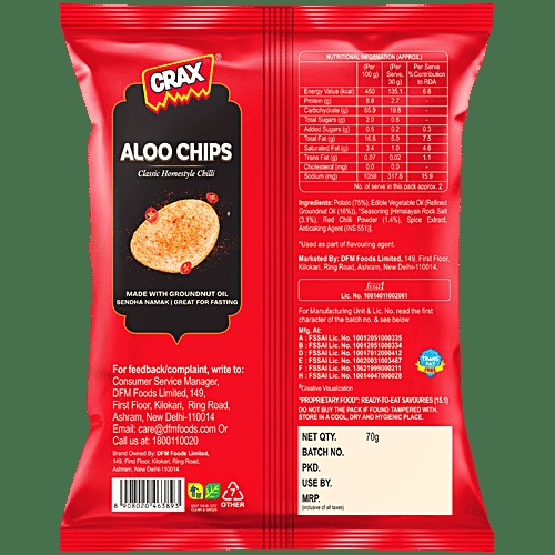 Homestyle Chilli Aloo Chips - Ideal For Fasting
