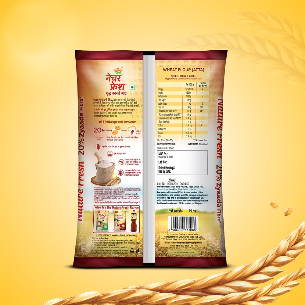 Nature Fresh Sampoorna Chakki Atta