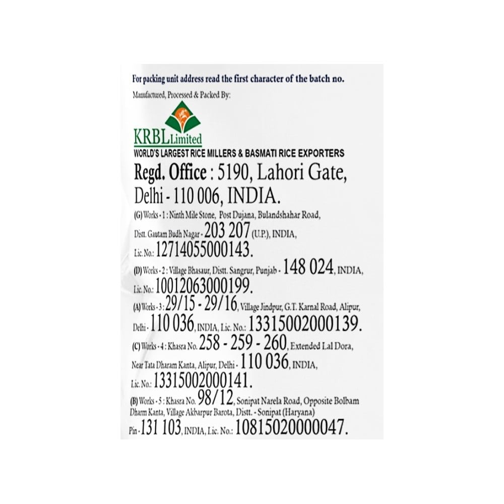 India Gate Daily Premium Basmati Rice (Long Grain) - Pack of 2