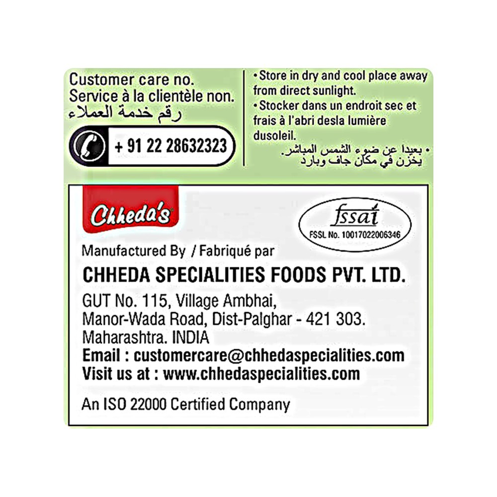 Chheda's Nylon Sev Bhujia