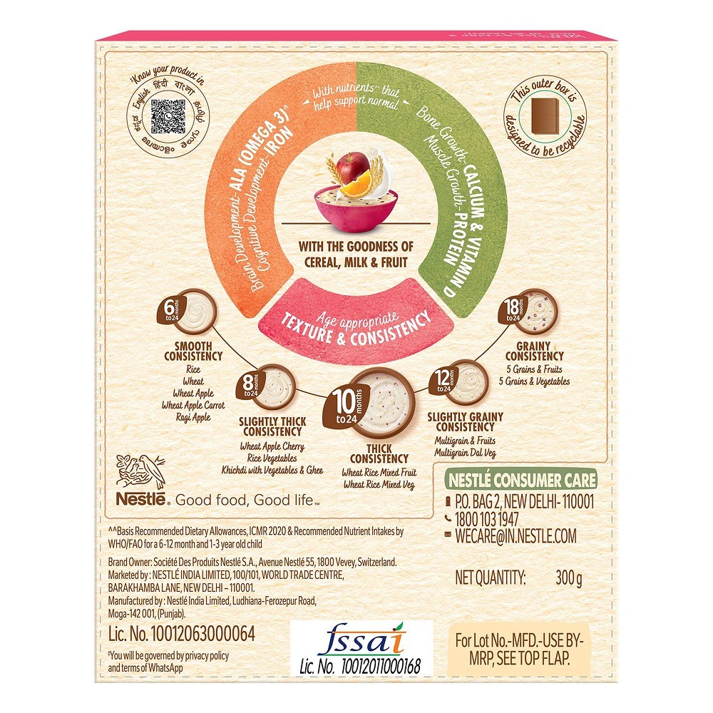 Nestle Cerelac Wheat Rice Mixed Fruit Baby Cereal (No Refined Sugar, 10 to 24 Months)