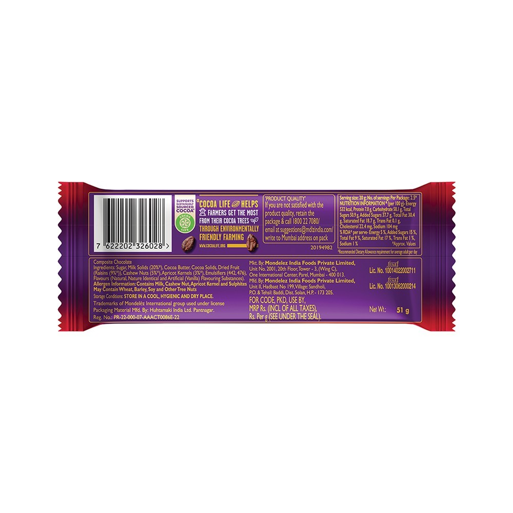 Cadbury Dairy Milk Silk Fruit & Nut Small Milk Chocolate Bar