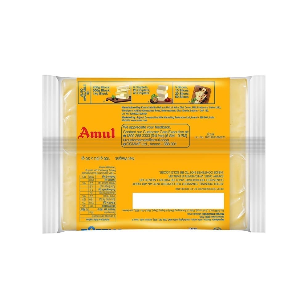 Amul Cheese Slices