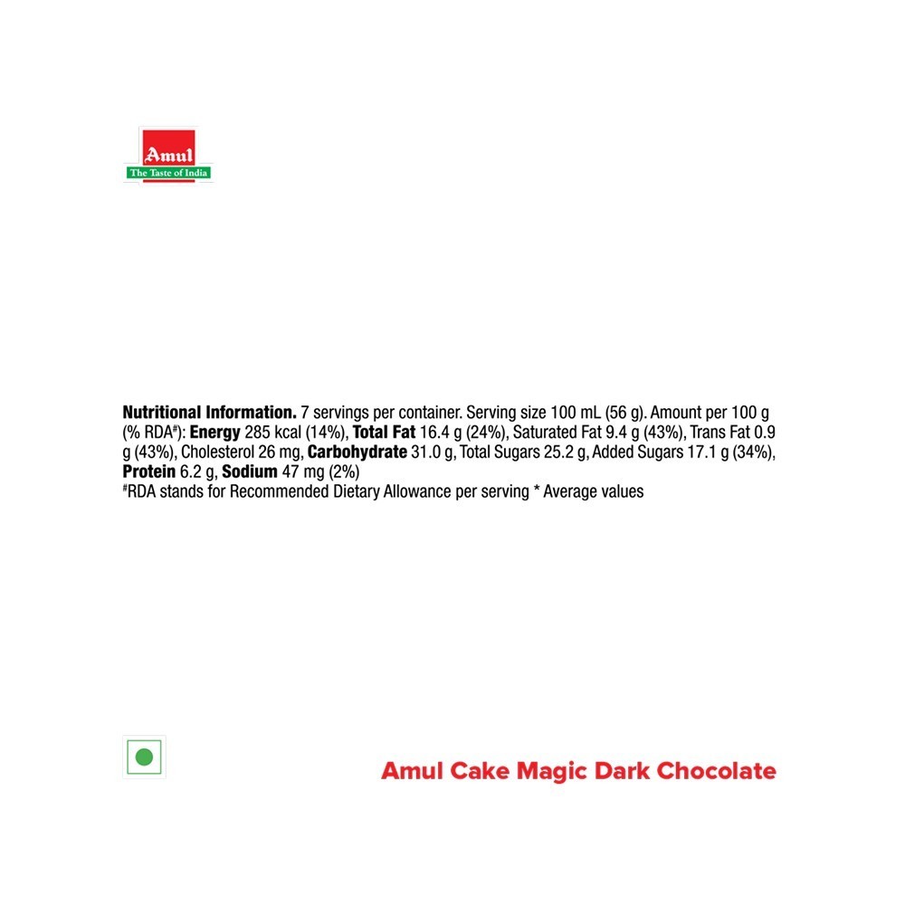 Amul Dark Chocolate Ice Cream Cake
