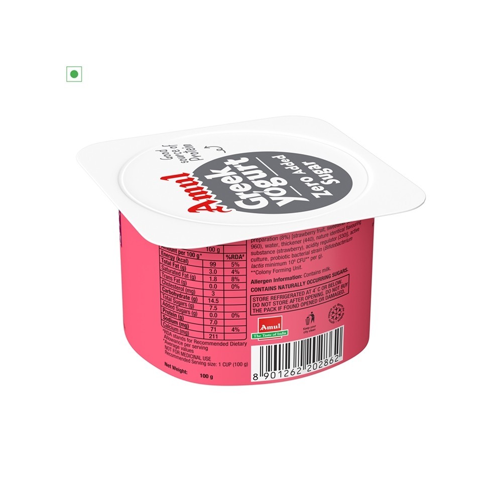 Amul Flavoured Greek Yogurt (Strawberry)
