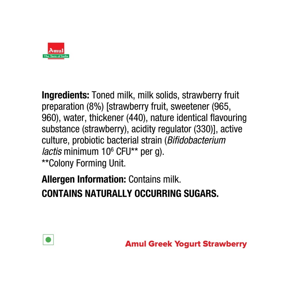 Amul Flavoured Greek Yogurt (Strawberry)