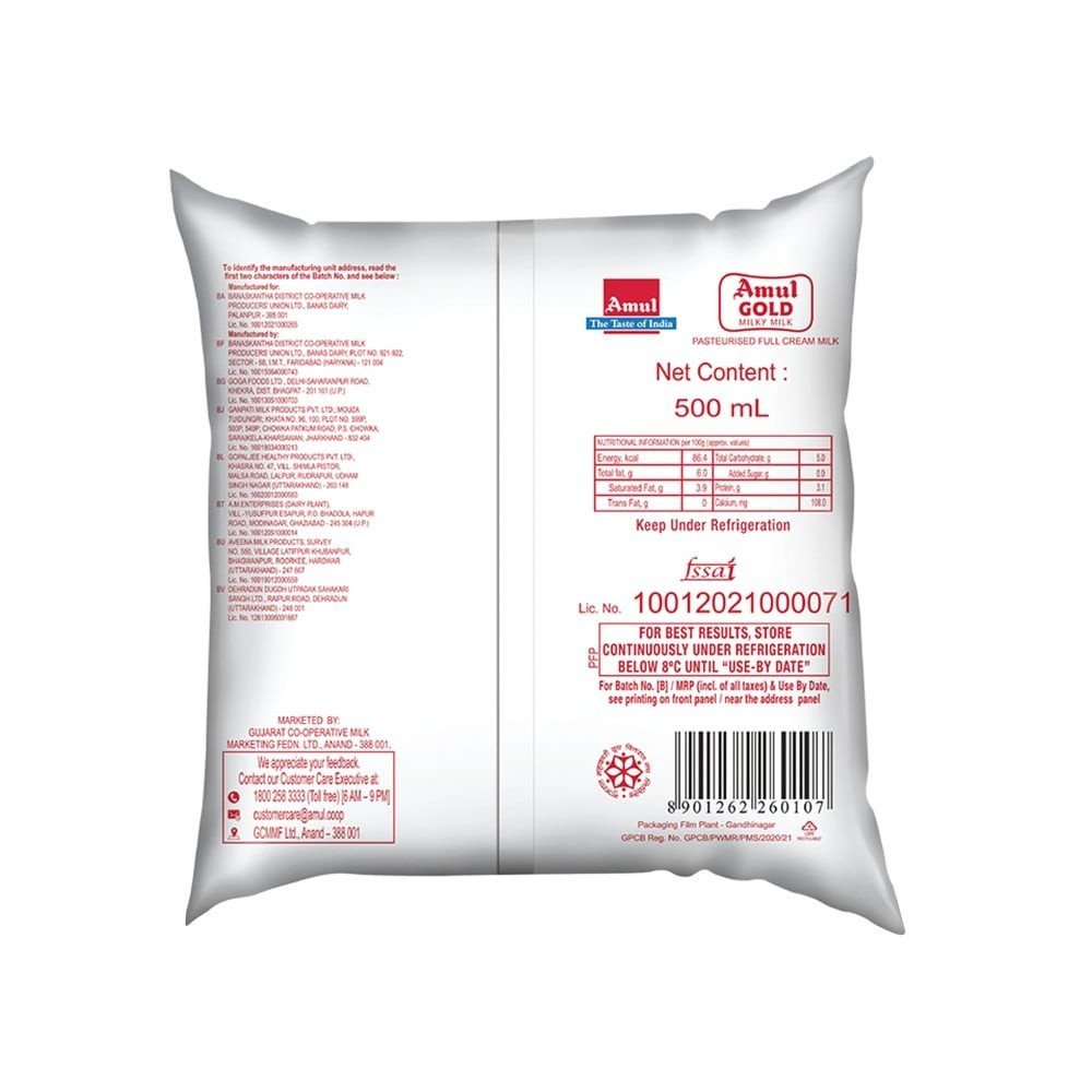 Amul Gold Full Cream Milk