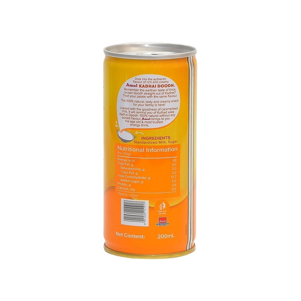 Amul Kadai Doodh Flavoured Milk