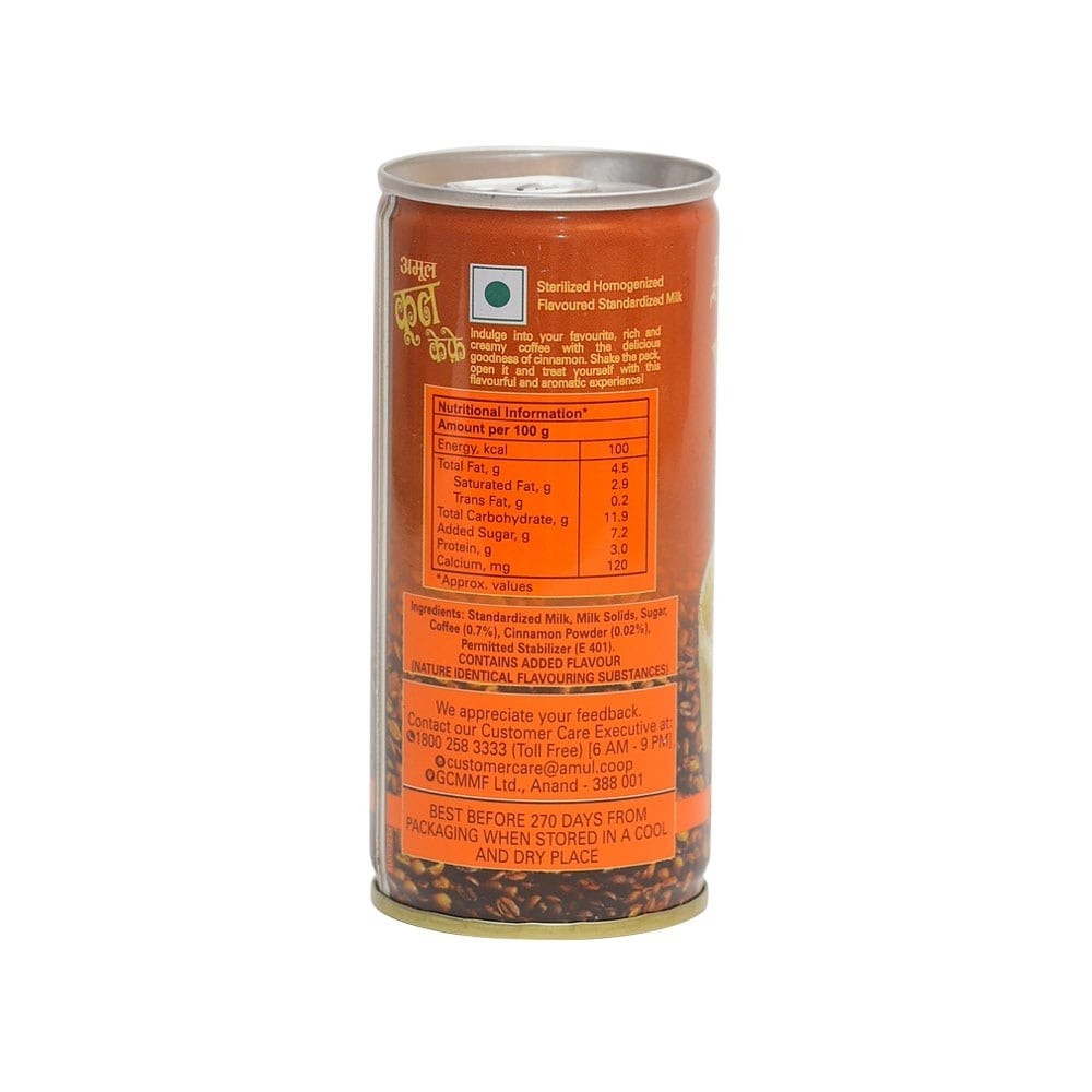 Amul Kool Cafe Cinnamon Flavoured Milk