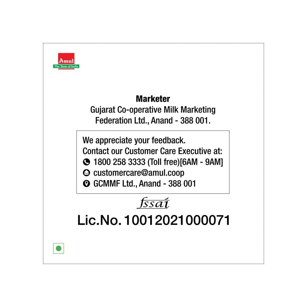 Amul Masti Cup Curd