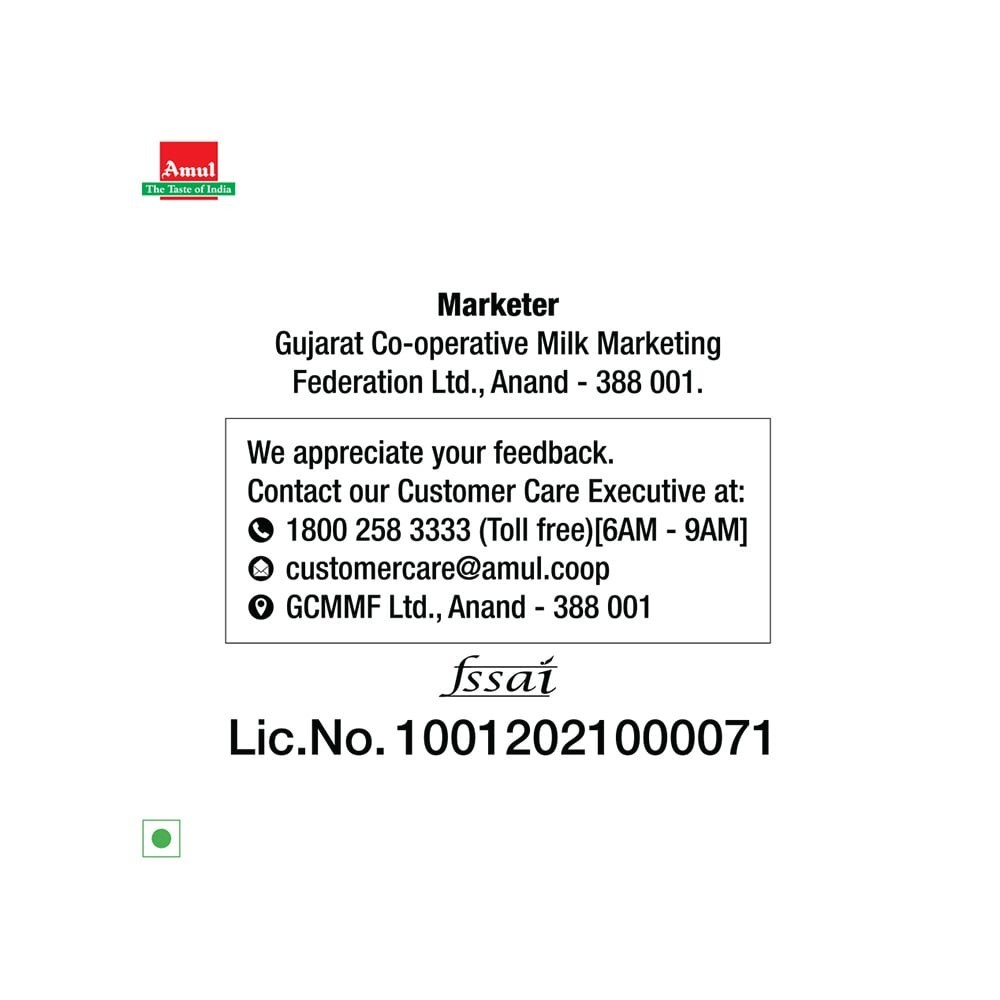 Amul Meetha Cup Curd