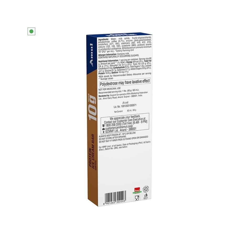 Amul Protein Coffee Ice Cream Stick