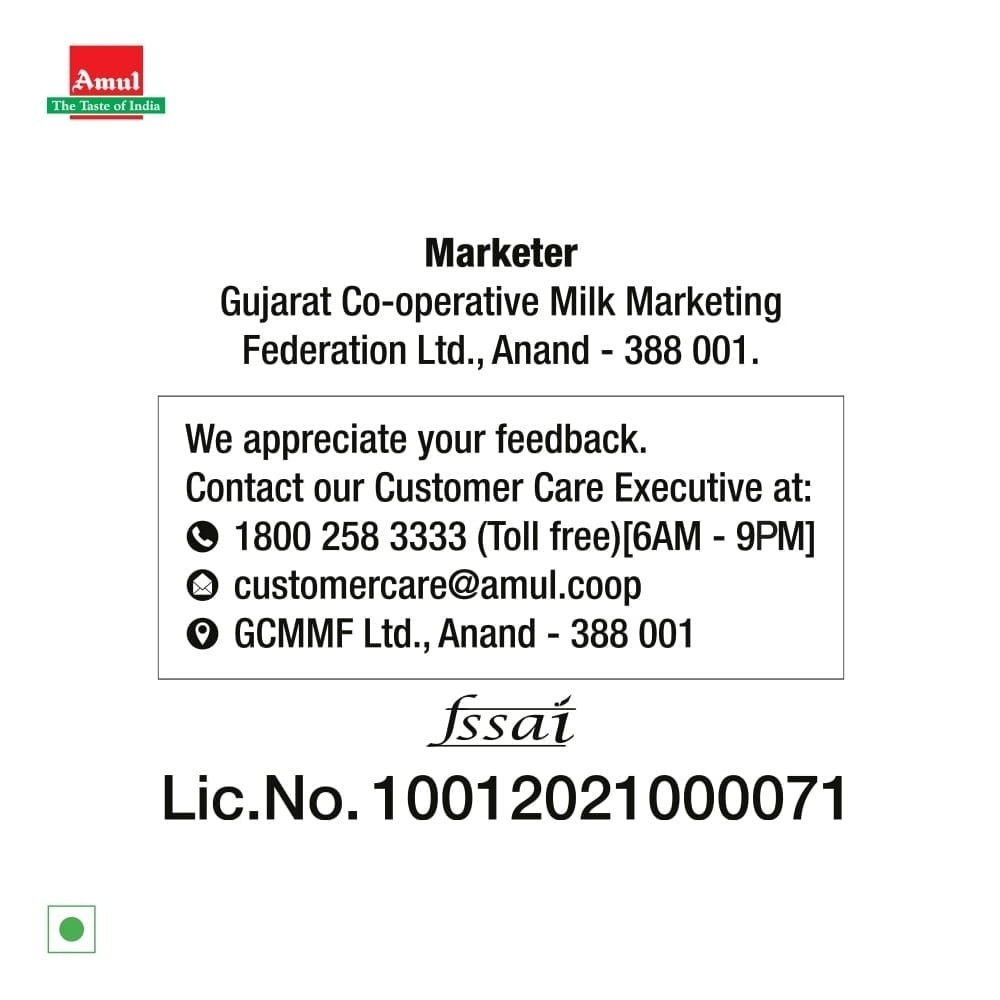 Amul Protein Coffee Ice Cream Stick