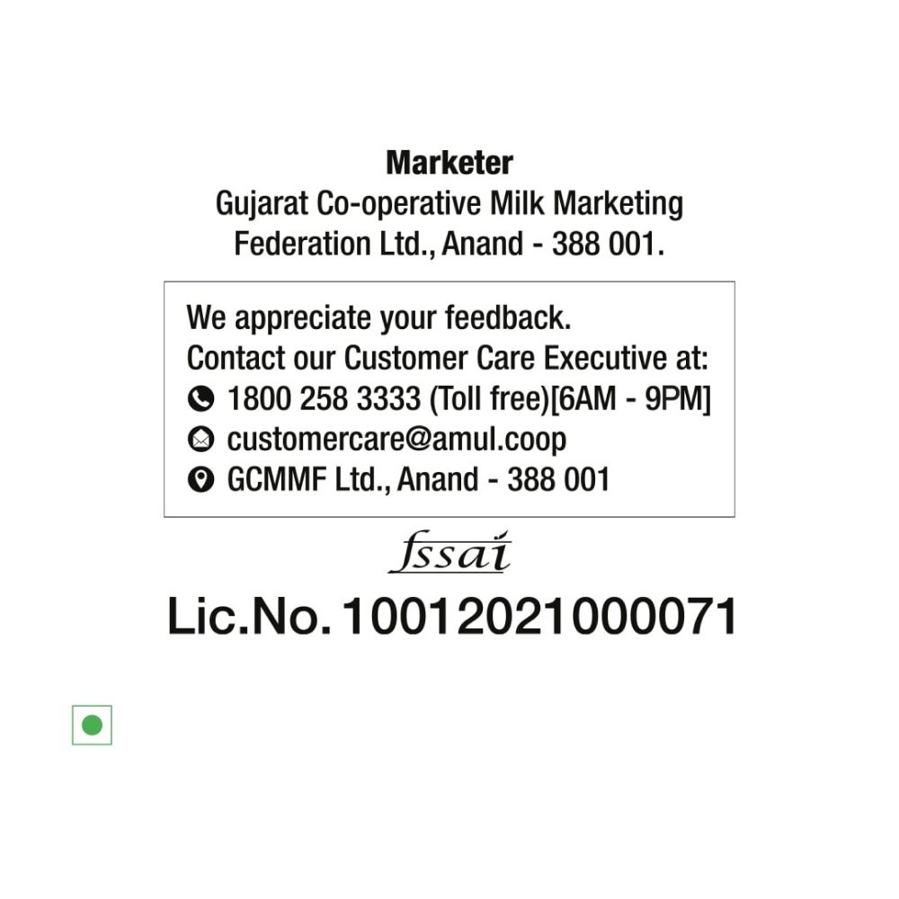 Amul Protein Cola Ice Cream Stick