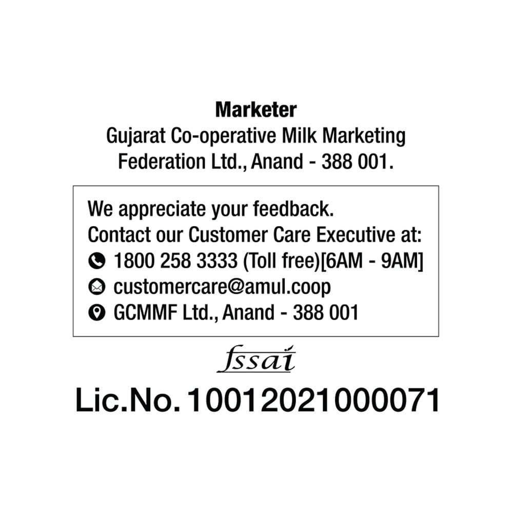 Amul Unsalted Buttermilk
