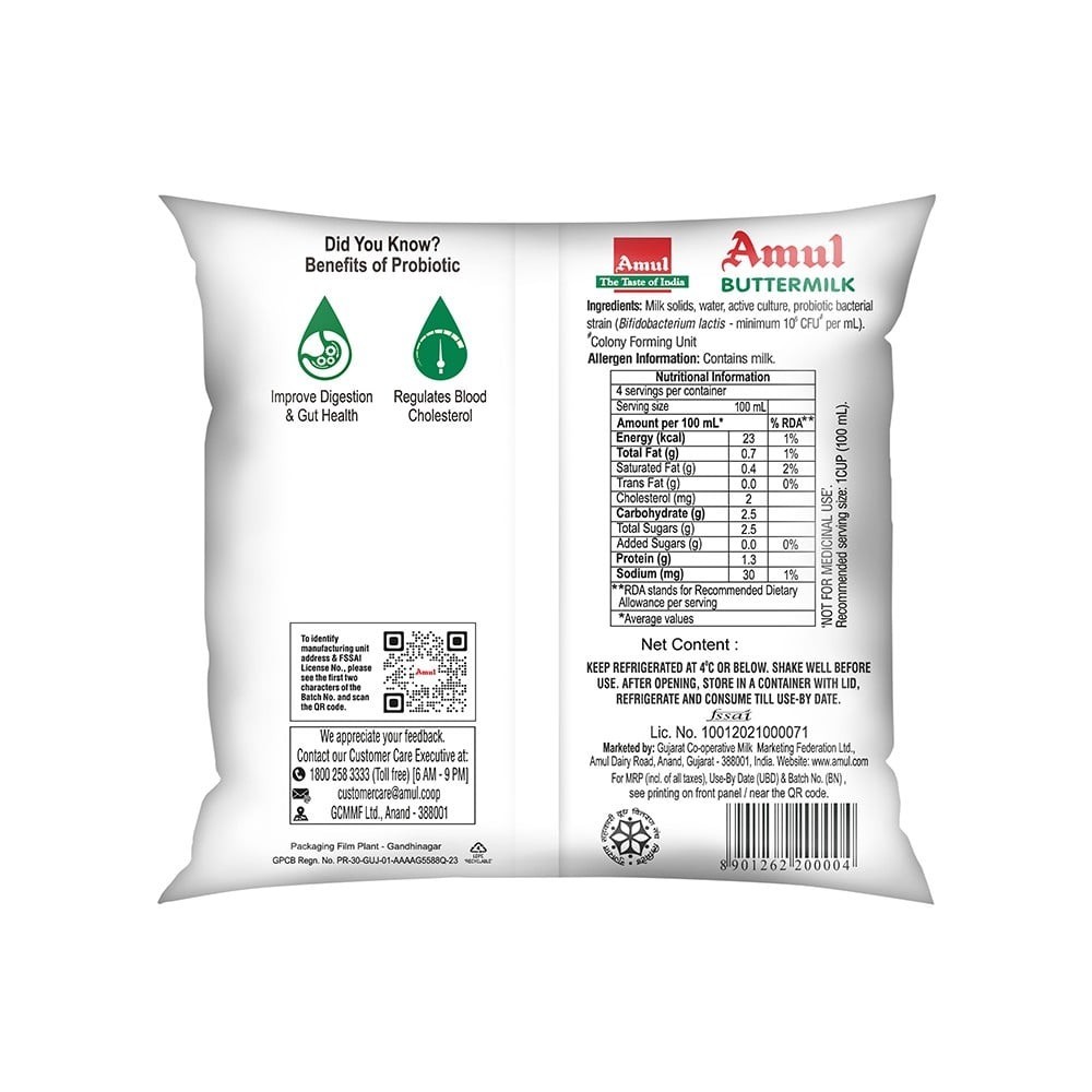 Amul Unsalted Buttermilk