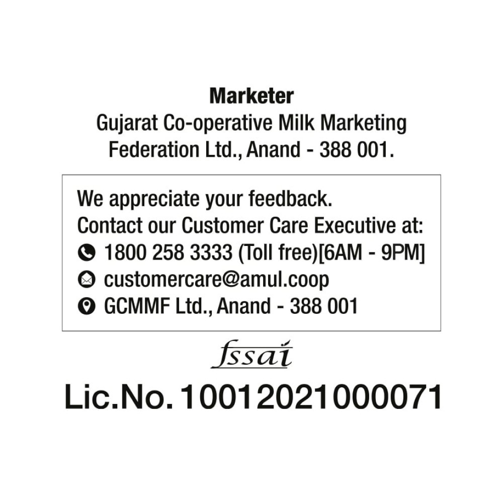 Amul Whole Milk Powder