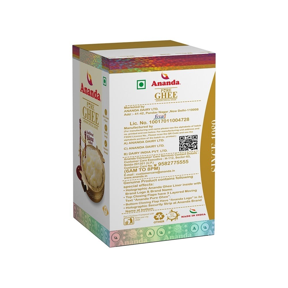 Ananda Pure Ghee