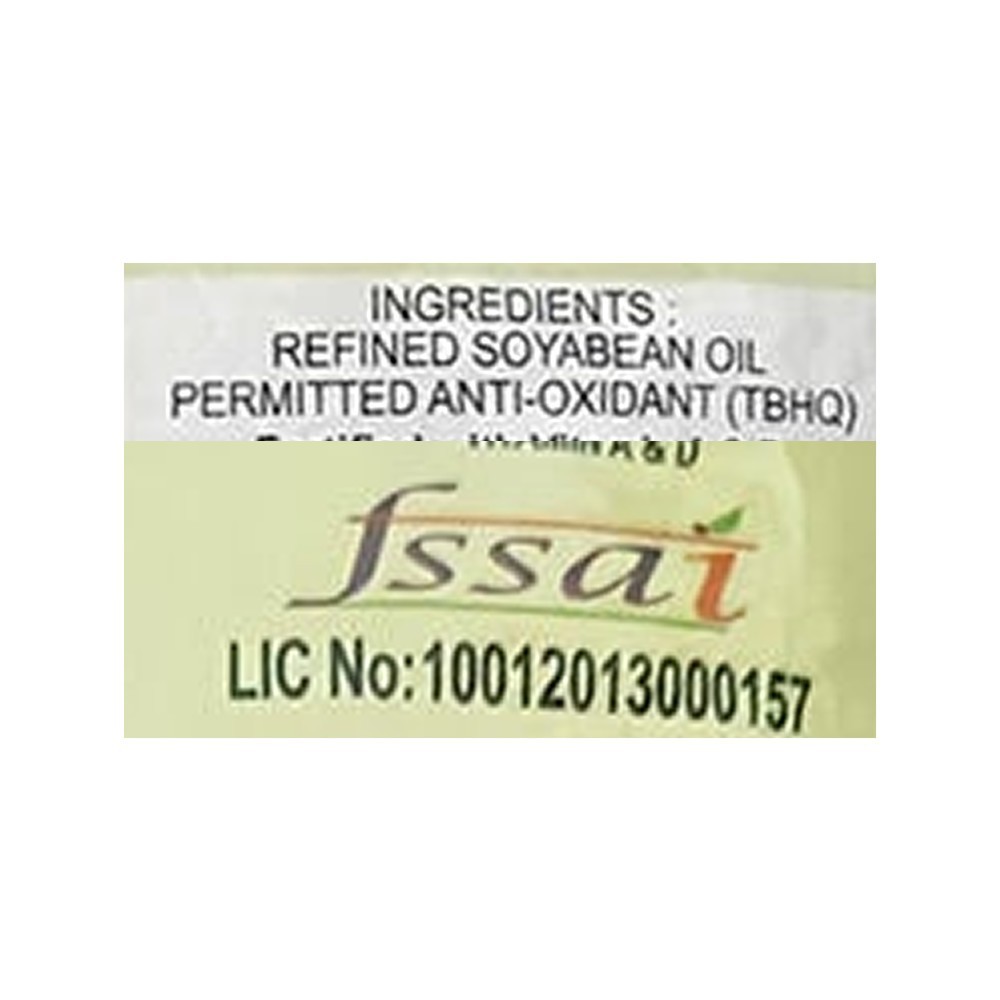Anchal Refined Soyabean Oil