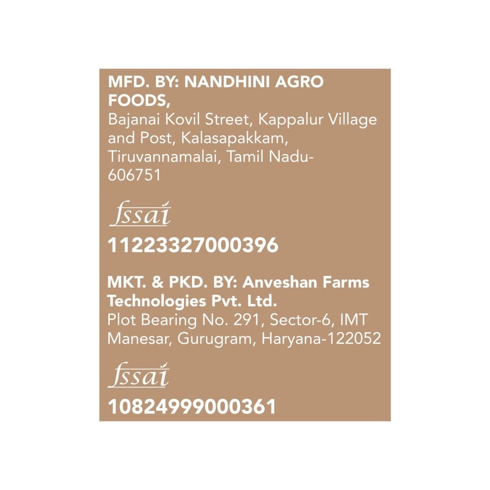Anveshan Cold Pressed Virgin Coconut Oil