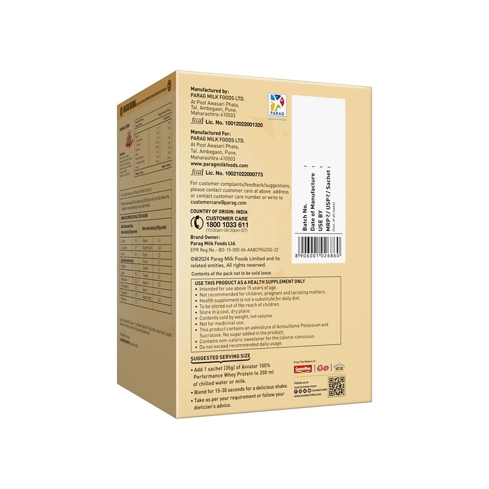 Avvatar Performance Whey Protein (Assorted)