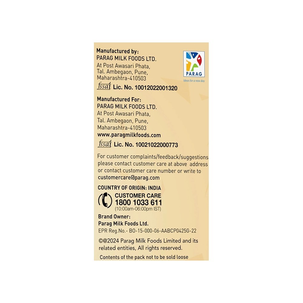 Avvatar Performance Whey Protein (Assorted)