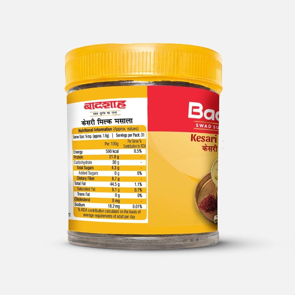 Badshah Kesari Milk Masala