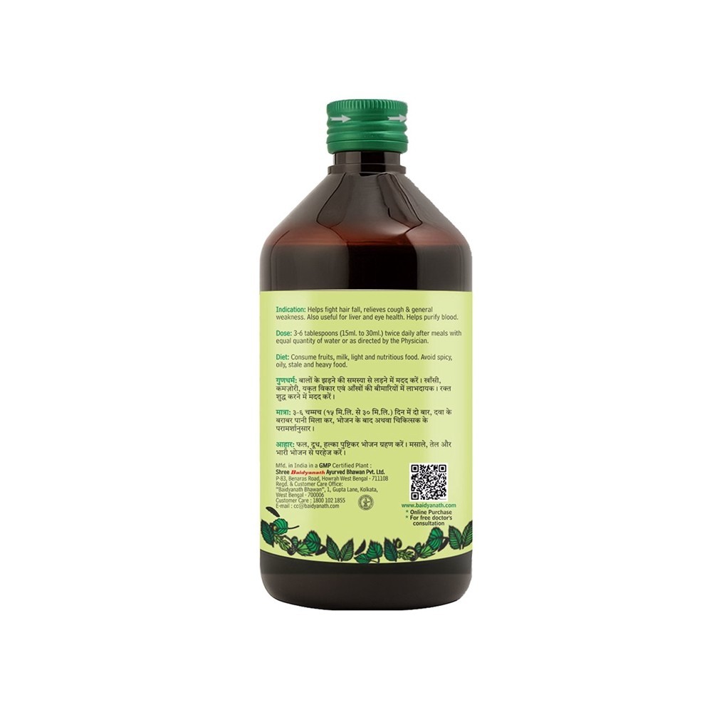 Baidyanath Ayurvedic Bhringrajasav Natural Supplement Syrup