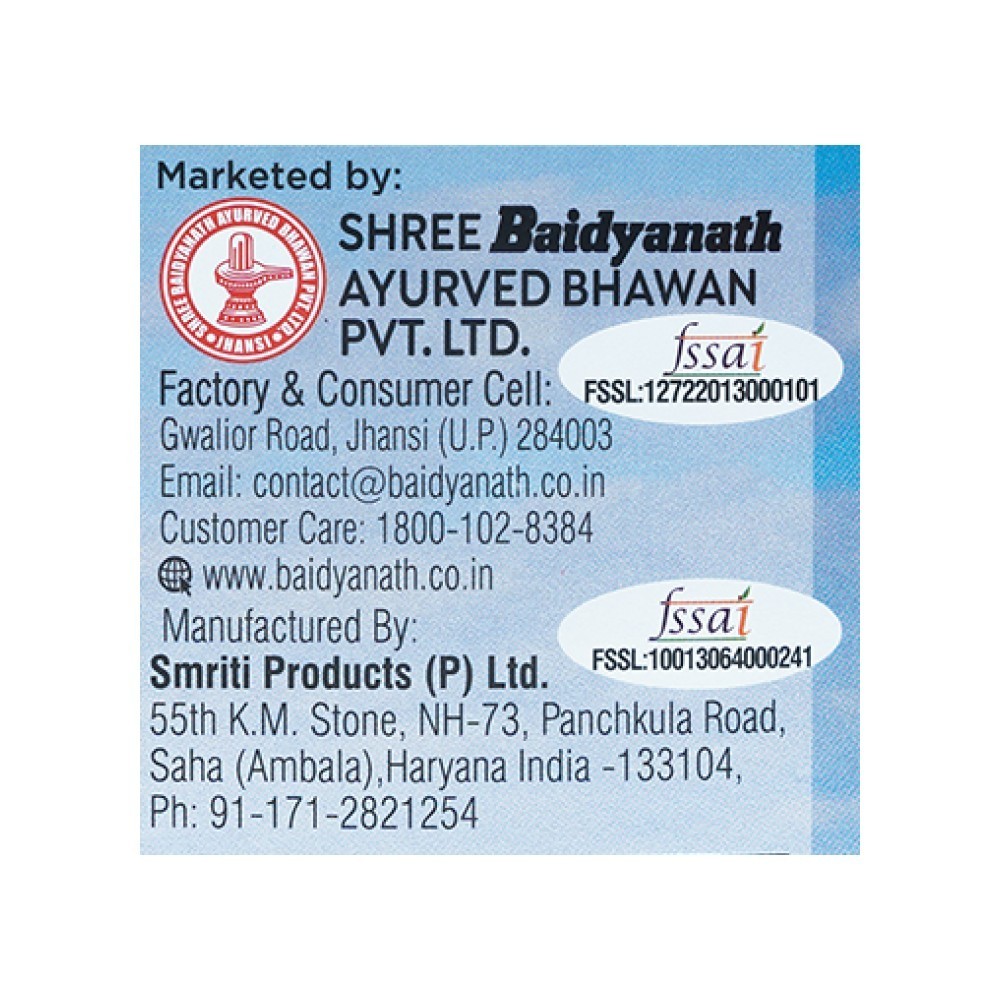 Baidyanath Premium Pure Cow Ghee (Hasuvina Tuppa)