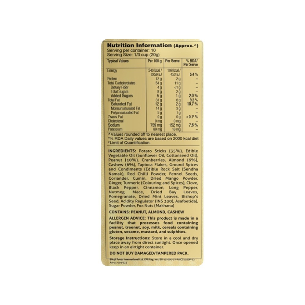Bikaji Premium Falhari Mixture