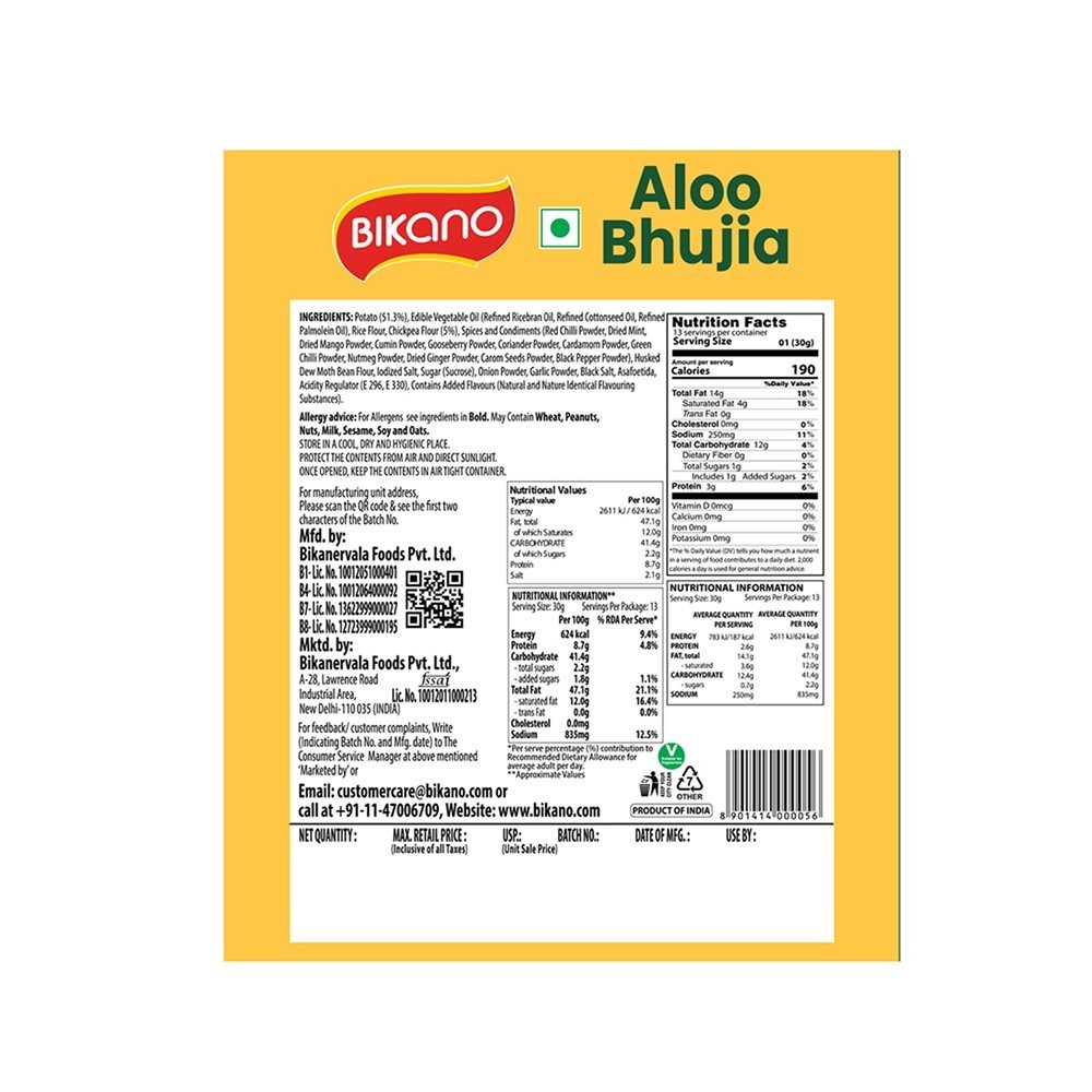 Bikano Aloo Bhujia