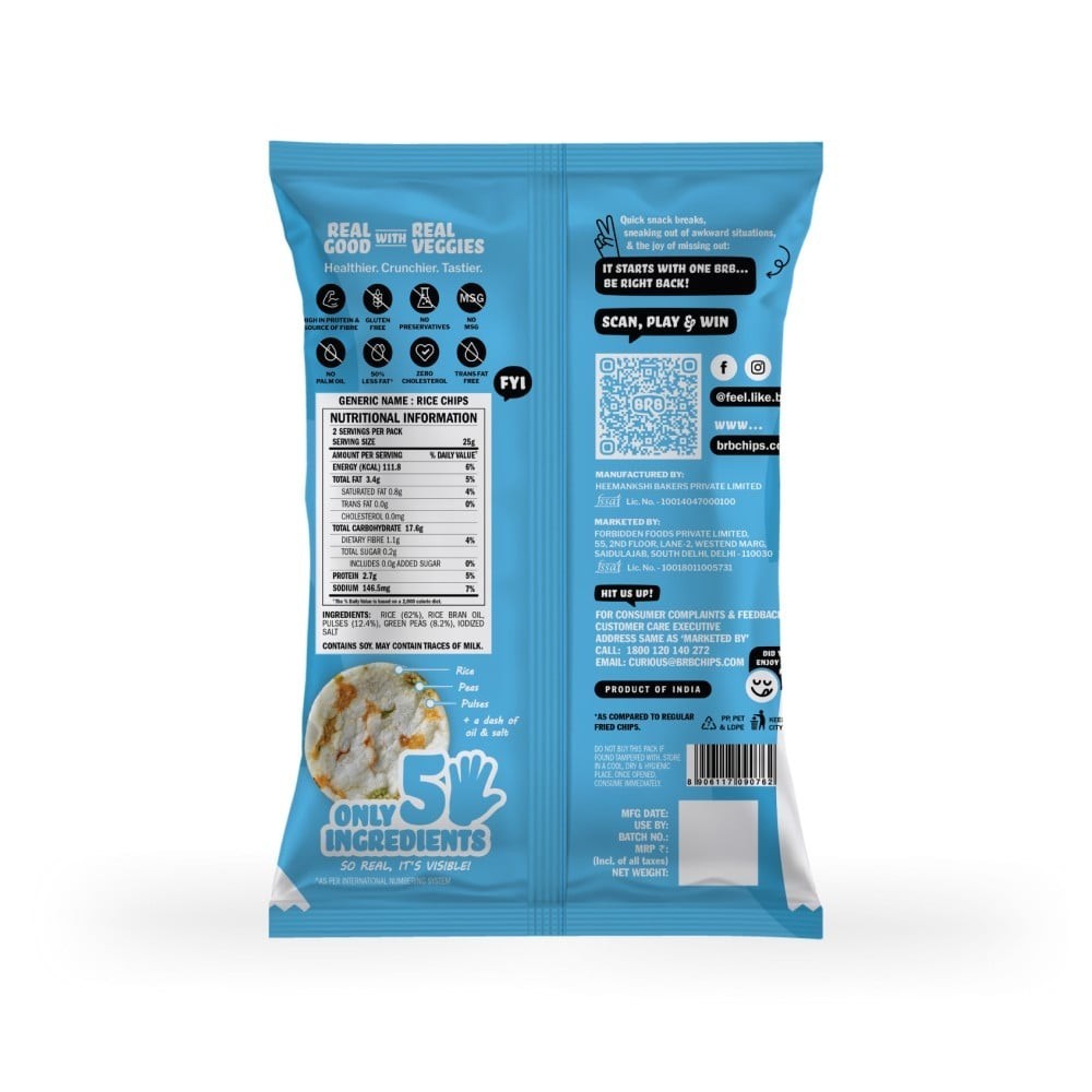 BRB Classic Salted Rice Popped Chips