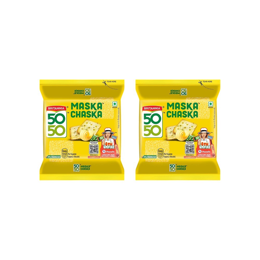 Britannia 5050 Maska Chaska Biscuit Pack of 2