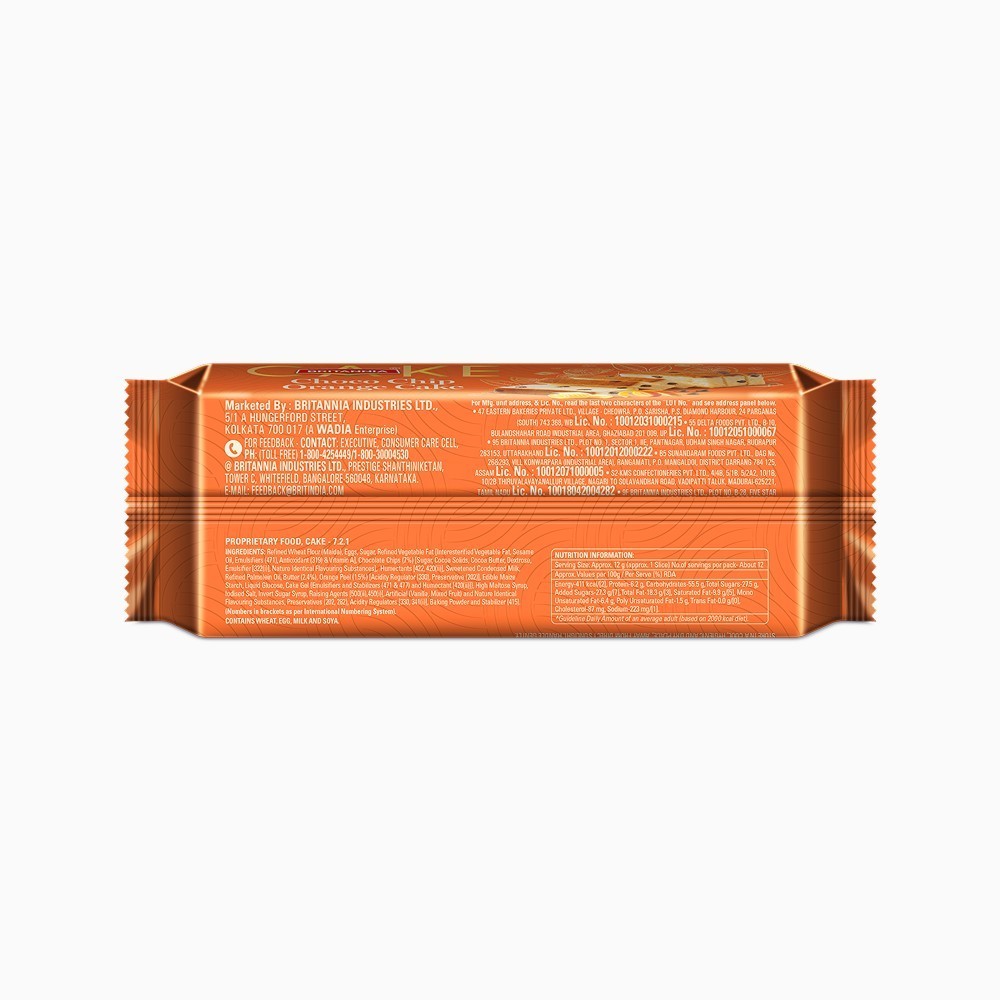 Britannia Orange Choco Chip Slice Cake
