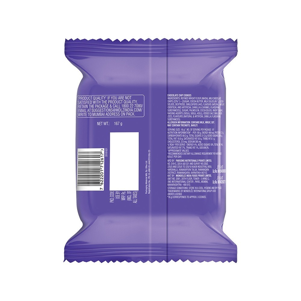 Cadbury Chocobakes Choco Chip Cookies