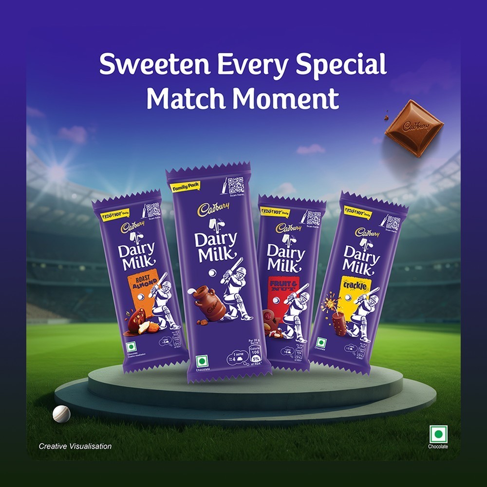 Cadbury Dairy Milk Roast Almond Milk Chocolate Bar