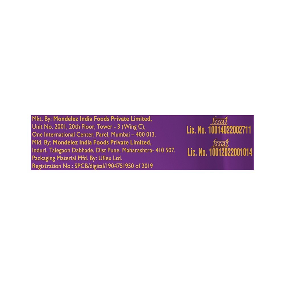 Cadbury Dairy Milk Silk Oreo Large Milk Chocolate Bar