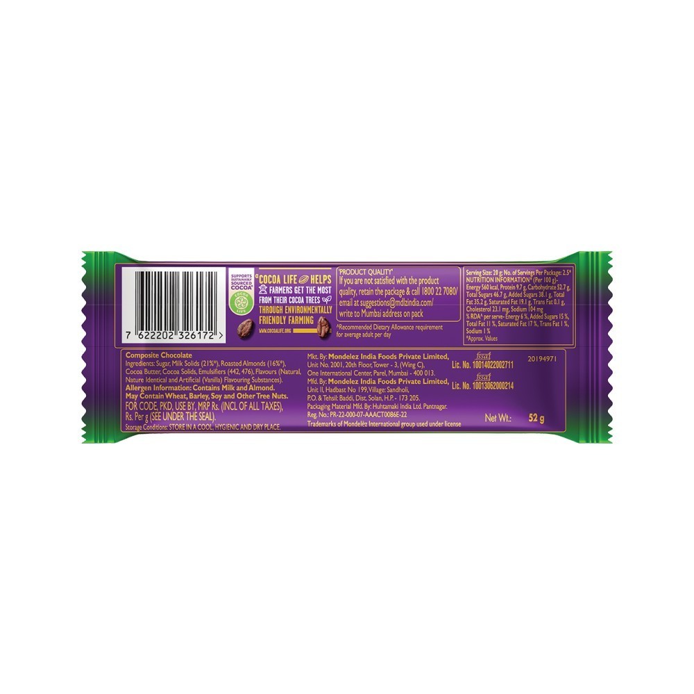Cadbury Dairy Milk Silk Roast Almond Milk Chocolate Bar