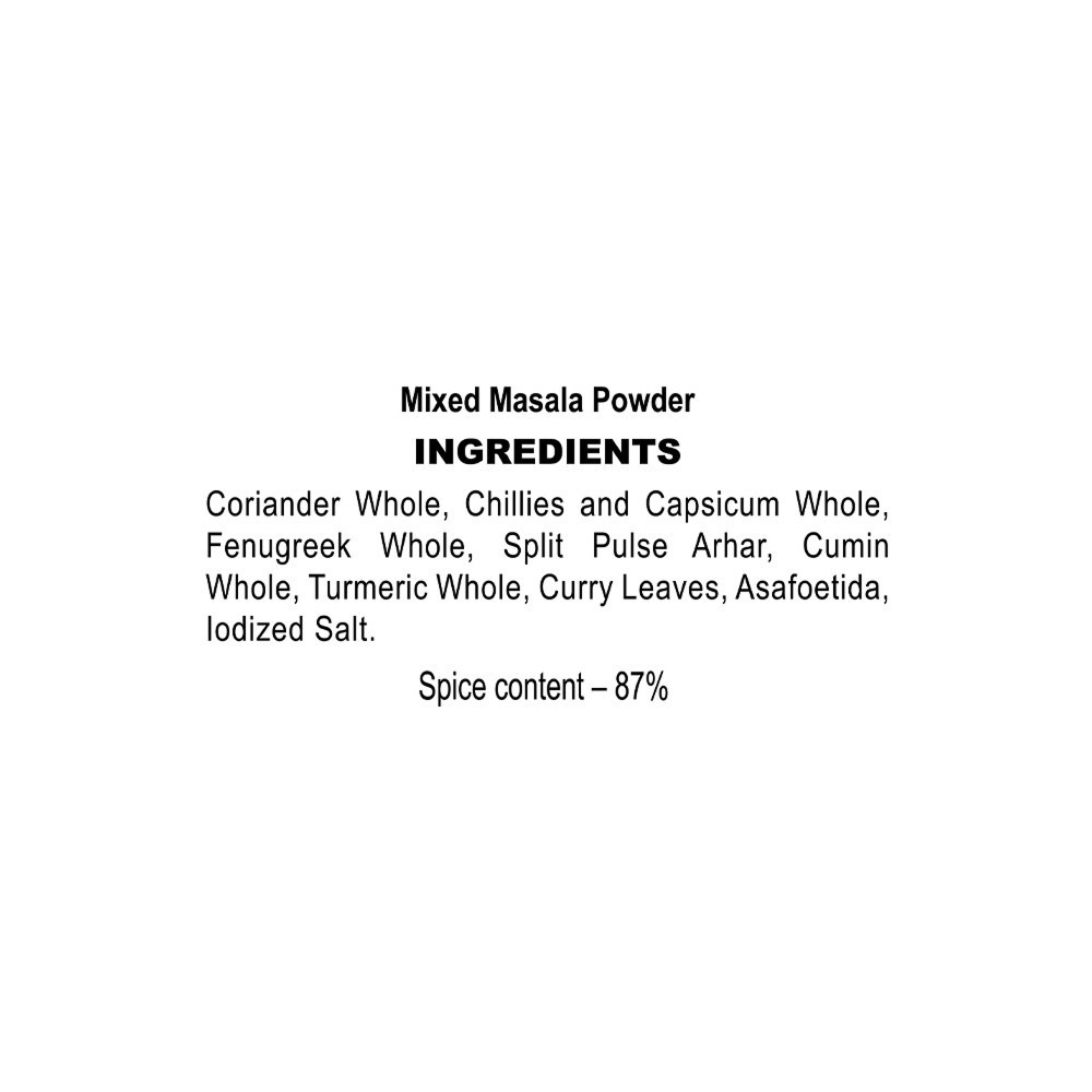 Catch Sambhar Masala