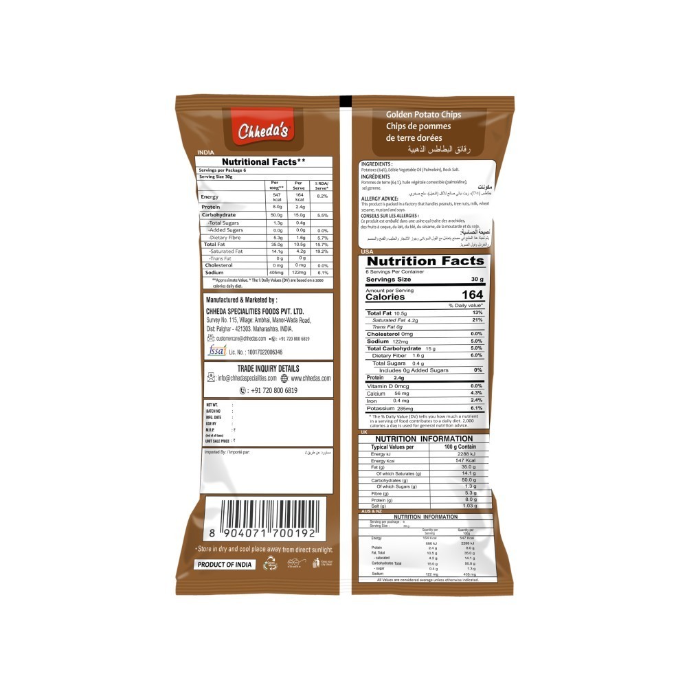 Chheda's Golden Rock Salt Potato Chips