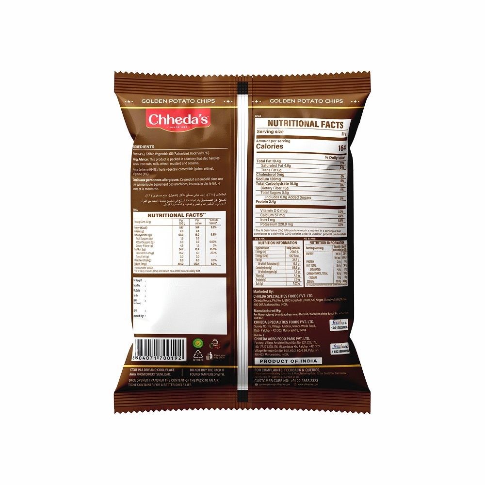 Chheda's Golden Rock Salt Potato Wafers