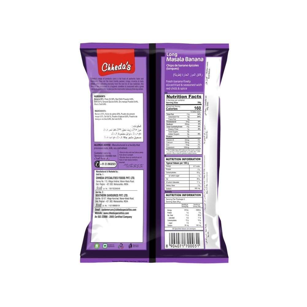 Chheda's Long Masala Banana Chips