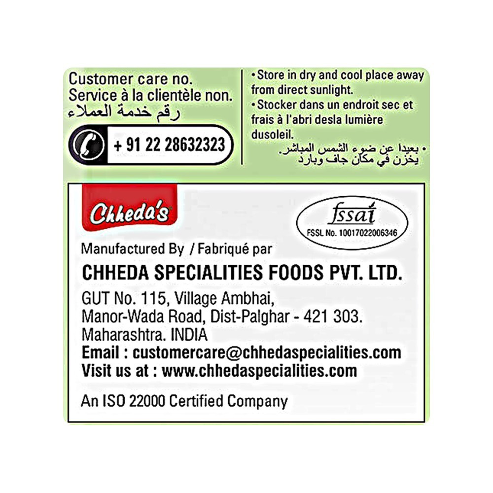Chheda's Nylon Sev Bhujia