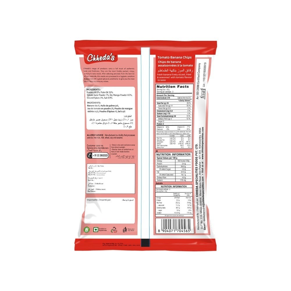 Chheda's Tomato Banana Chips