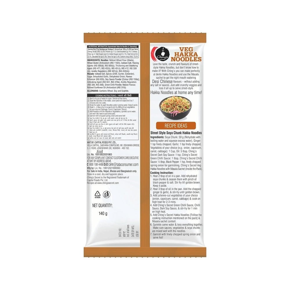 Ching's Secret Hakka Noodles with Masala (Not Fried, Air Dried)