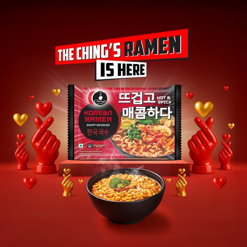 Ching's Secret Hot & Spicy Korean Ramen Soupy Noodles