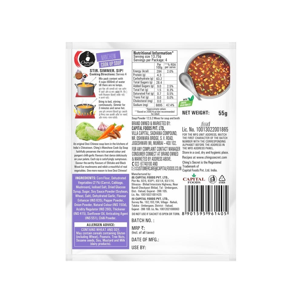 Ching's Secret Manchow Soup