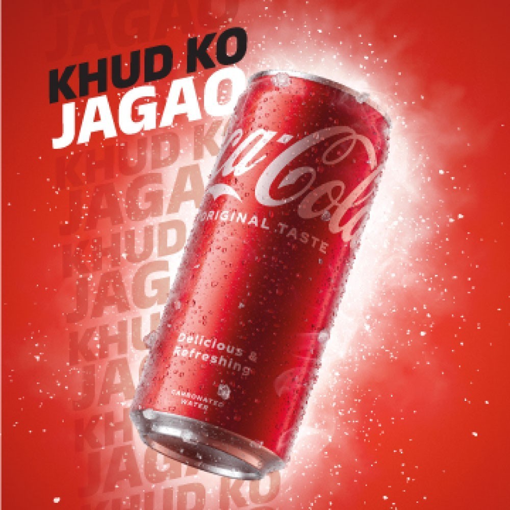 Coca-Cola Cola Soft Drink