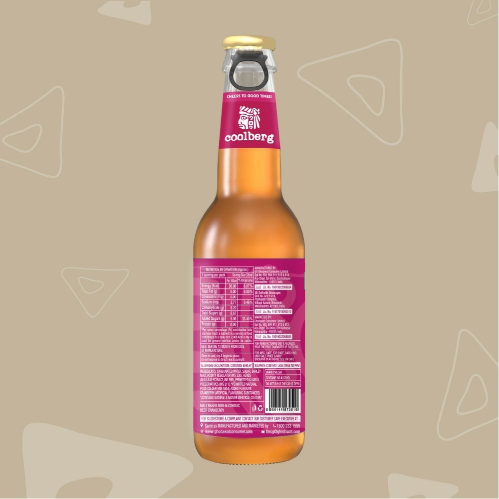 Coolberg Cranberry Non-Alcoholic Beer